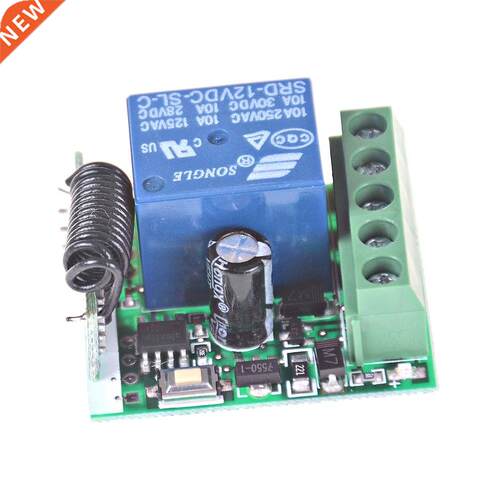 DC 12V 1CH 4MHz RF Remote Control Switch Relay RF Receiver