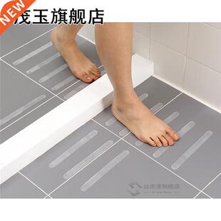 12Pcs Bathroom Tub Shower Anti Slip Stair Tread Clear Tape W