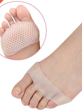USHINE Silicone Padded Gel Breathable Health Care Belly Ball