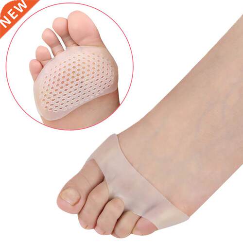 USHINE Silicone Padded Gel Breathable Health Care Belly Ball