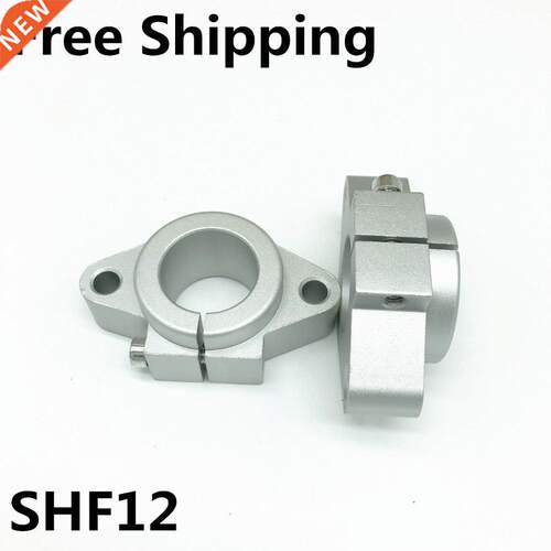 2pcs SHF12 12mm linear bearing rail shaft support XY Table