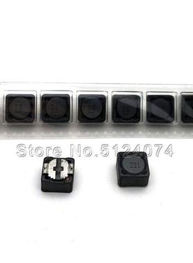 10pcs/lot CDRH 127R 12*12*7MM 220uH 221 shielded inductor/SM