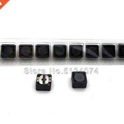 10pcs/lot CDRH 127R 12*12*7MM 220uH 221 shielded inductor/SM