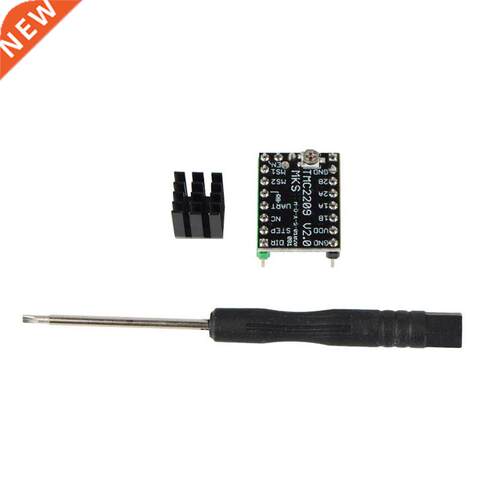 3D Printer TMC2209 Silent Motor Driver High Current Stepper