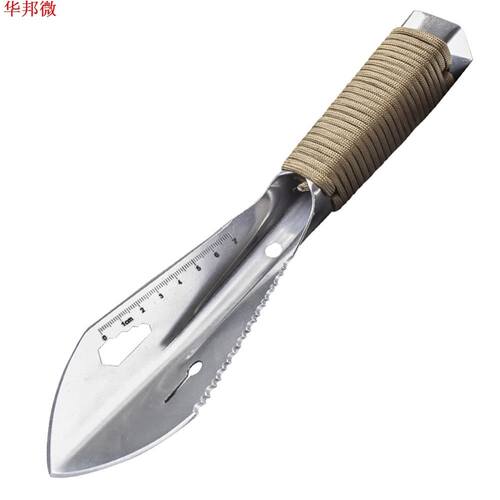 Stainless Steel Garden Shovel Spade Multi Tool Weeder With S