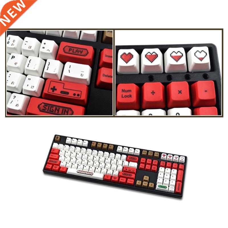 K1KF Mechanical Keyboard Keycaps FC/NES Theme Cherry Profile