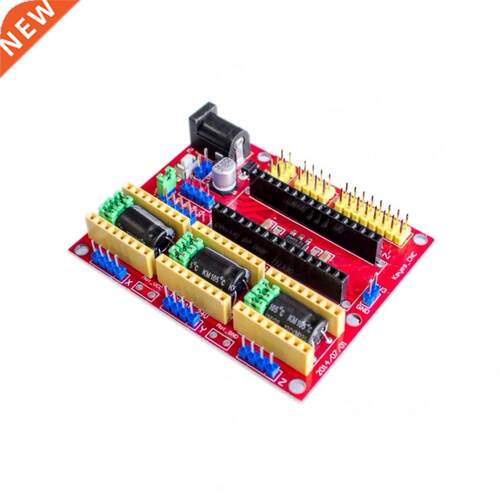 cnc sheld v4 engravng machne compatble wth Nano 3.0 /