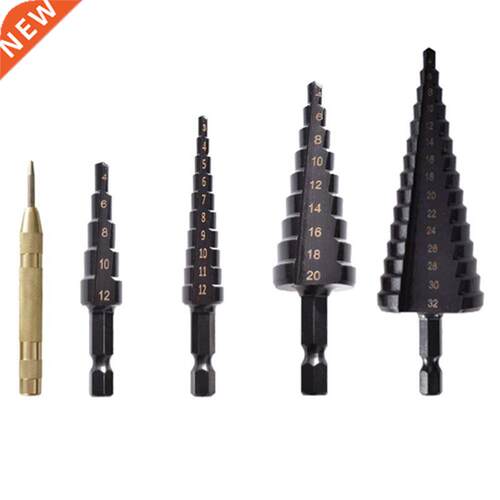 5Pcs HSS Step Drill Bit Set Pagoda Straight Groove Step Cone