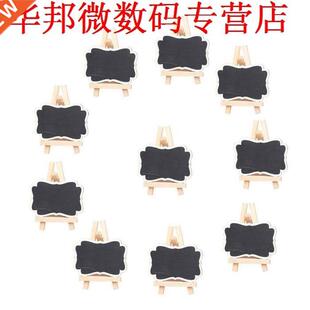 20 Pieces Hanging writable erasable Blackboard in Wood Messa