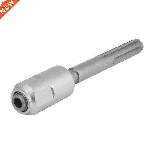 SDS Max to SDS Plus Adaptor Chuck Drill Converter Shank Quic