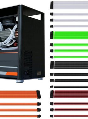 1Set 30cm/40cm A-TX Basic Extension Cable Kit PC GPU CPU Pow