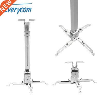 Adjustable Projector Accessories Ceiling Mount Loading 5KG R