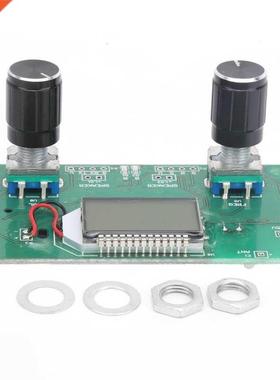 BYS459-1500 FM Recever Module Dgtal Rado wth Dgtal D