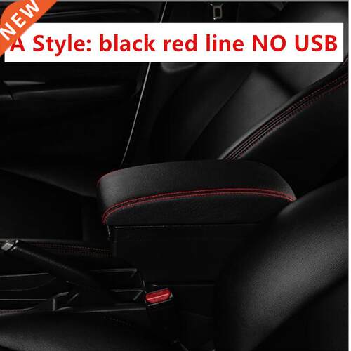 For Opel Astra Armrest Box Opel Astra H Universal Car Centra