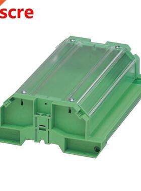 UM122 profile with cover PCB housing PCB enclosure DIN rail