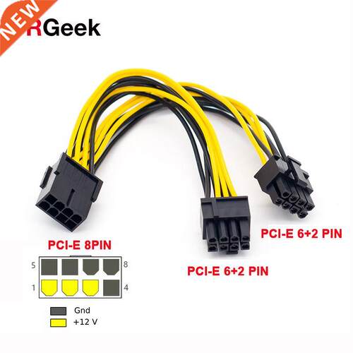 PCI-Express PCIE 8 Pin to Dual 8 (6+2) Pin VGA Graphic Video