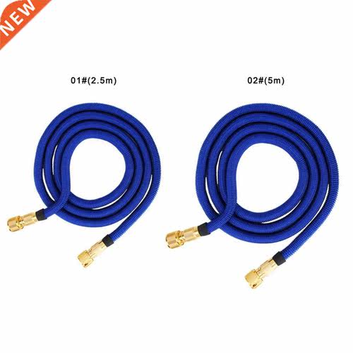 Household Watering Washing Hose 3 Times Telescopic Flexible
