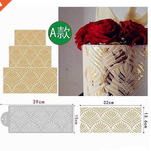 Cakes Baking Templates Wheat Spike Pattern Cake Boder Stenci