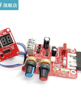 40A /100A Spot Welding Machine Control Board 100A Spot Weldi