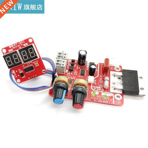 40A /100A Spot Welding Machine Control Board 100A Spot Weldi