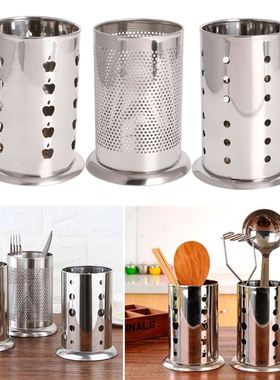 Stainless Steel Hanging Cutlery Holder Drainer Spoon Fork Ch