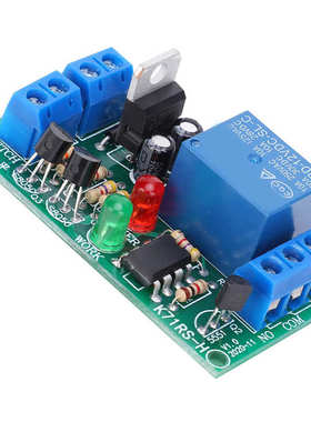Relay Module 2 Button Switch Control Electronic Component Bo