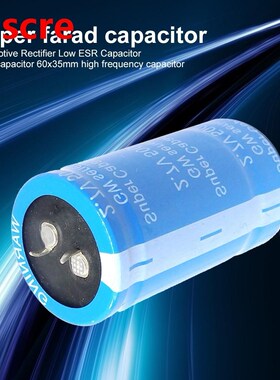 Super Farad Capacitor 2.7V 500F 60x35mm Vehicle Rectifier Lo