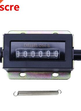 0-999999 6 Digit D94-S Resettable Mechanical Pulling Count C