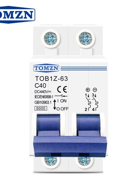 2P DC MCB 6KA 440V Mini Circuit Breaker 3A 6A 10A 16A 20A 25