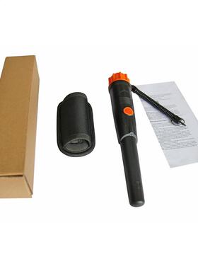 MD 720 / MD 700 Metal Detector Underground Professtional Pi