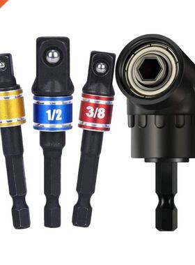 4Pcs Universal Socket Adapter Set and Right Angle Drill 105