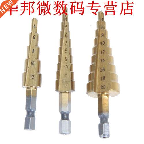 pcs HSS Titanium Stap Boren Hout Power Gereedschap -12mm 4