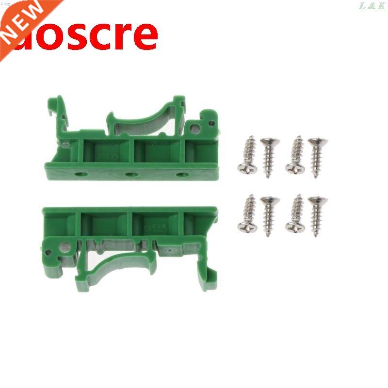 PCB DIN Rail Mounting Adapter Circuit Board Mounting Bracket