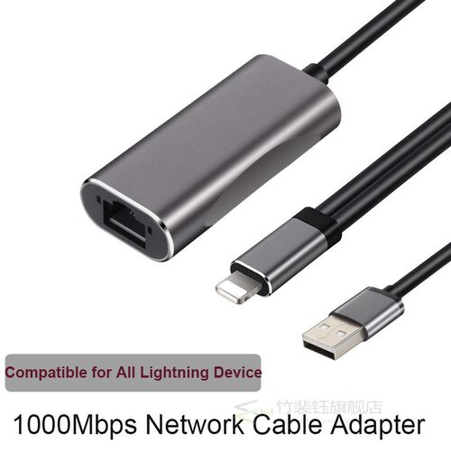 For Lightning To RJ45 Ethernet LAN Wired Network Adapter 10