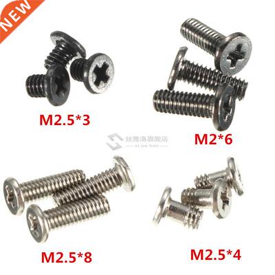 New Arrival 300pcs/Set Assorted Laptop Screw Set w/Screwdriv