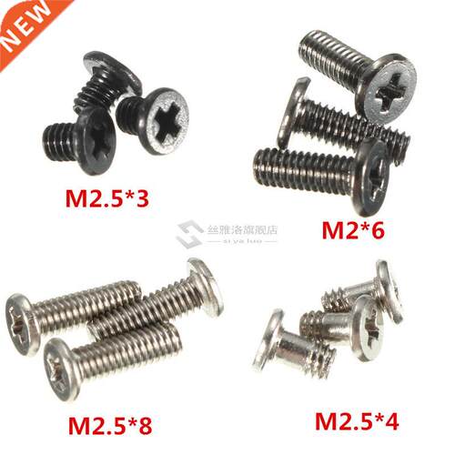 New Arrival 300pcs/Set Assorted Laptop Screw Set w/Screwdriv