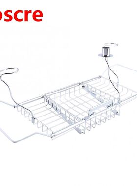 Bathroom Bath Shower Tub Bathtub C Storage Organizer Hol