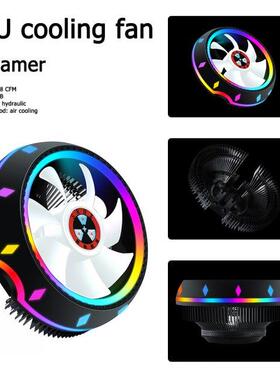 CPU Cooler Fan 4pin PWM RGB LED Cooling Silent Heatsink Fan