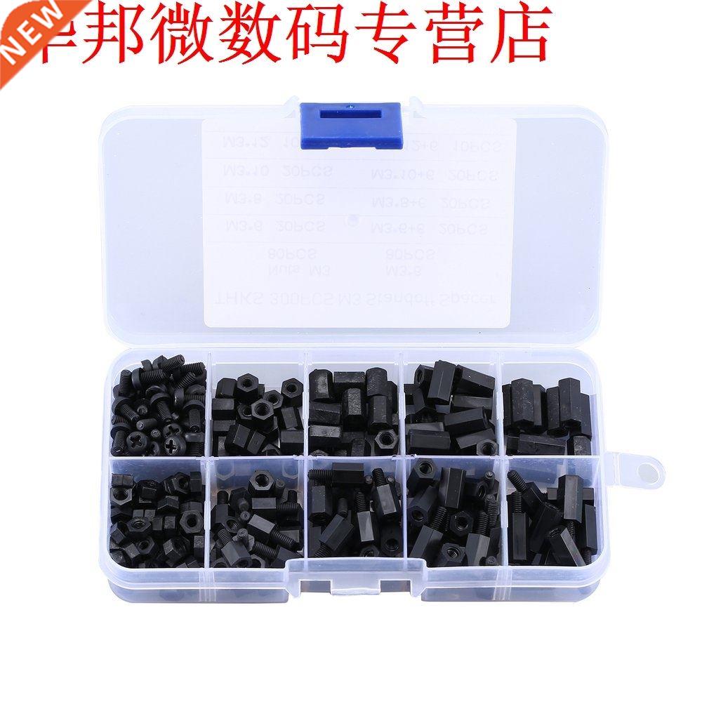 300PCS Black M3 Nylon Standoff Spacers Male Female Screw Hex