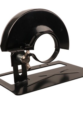 Cutting Machine Base Protection Cover Metal Wheel Guard Angl