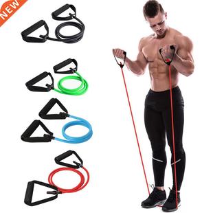 120cm Yoga Pull Rope Elastic Resistance Bands Rope Rubber Ba