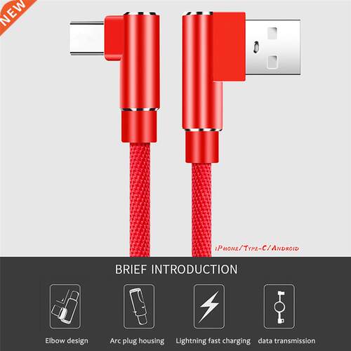 Type C Fast Charging Data Cable USB Cord 90Degree Elbow Nylo