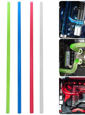 10x14mm 50cm/19.68'' PETG Water Cooling Rigi