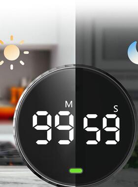 Digital Timer For Kitchen Cooking Shower Study Stopwatch LED