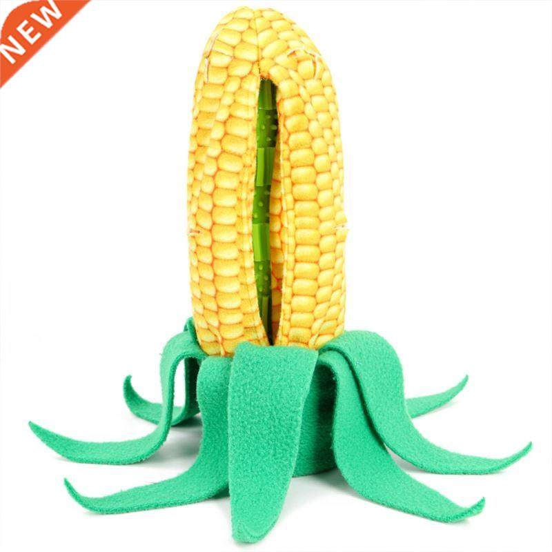 2 in 1 dog snuffle molar toy puppy interactive sniffing trai