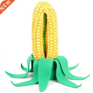 2 in 1 Dog Snuffle Molar Toy Puppy Interactive Sniffing Trai