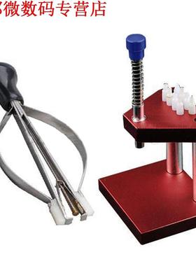 Horlo Reparatie reedschap Puller Plunr Remover & Hand