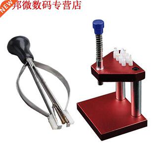 Horlo Reparatie reedschap Puller Plunr Remover & Hand
