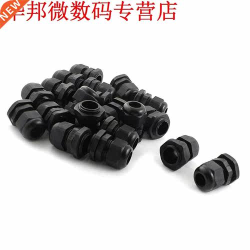 20pcs PG13.5 Trekontlastng Cord Grp Kabelwartels voor 6-11