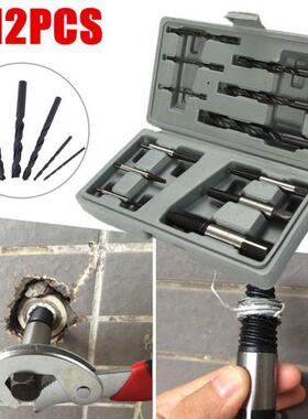 12Pcs Screw Stud Extractor Remover Tos HSS Easy Out Rigid